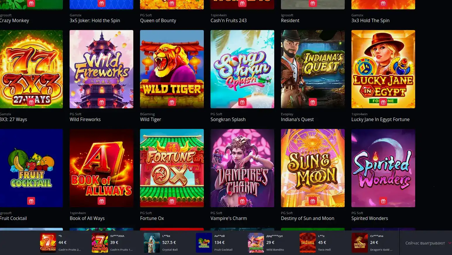 Интерфейс игрового зала Ггбет с лайв-дилерами